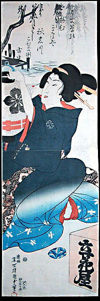 tagawa Kunisada, Bijin with a lantern, Signed: Kunisada hitsu