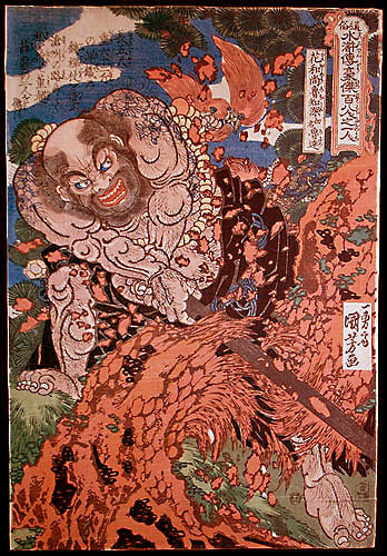 Utagawa Kuniyoshi, One Hundred & Eight Heroes of the Popular Suikoden